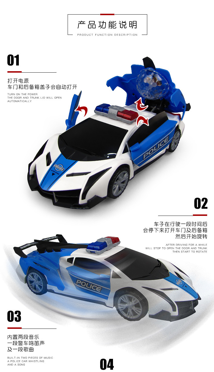 Yuanxiao Spring Festival Electric Police Car Deformation Robot Colorful Music Projection Lantern Boy Cool Car Colored Lights Yuanxiao Spring Festival Electric Police Car Deformation Robot Colorful Music Projection Lantern Boy Cool Car Colored Lights