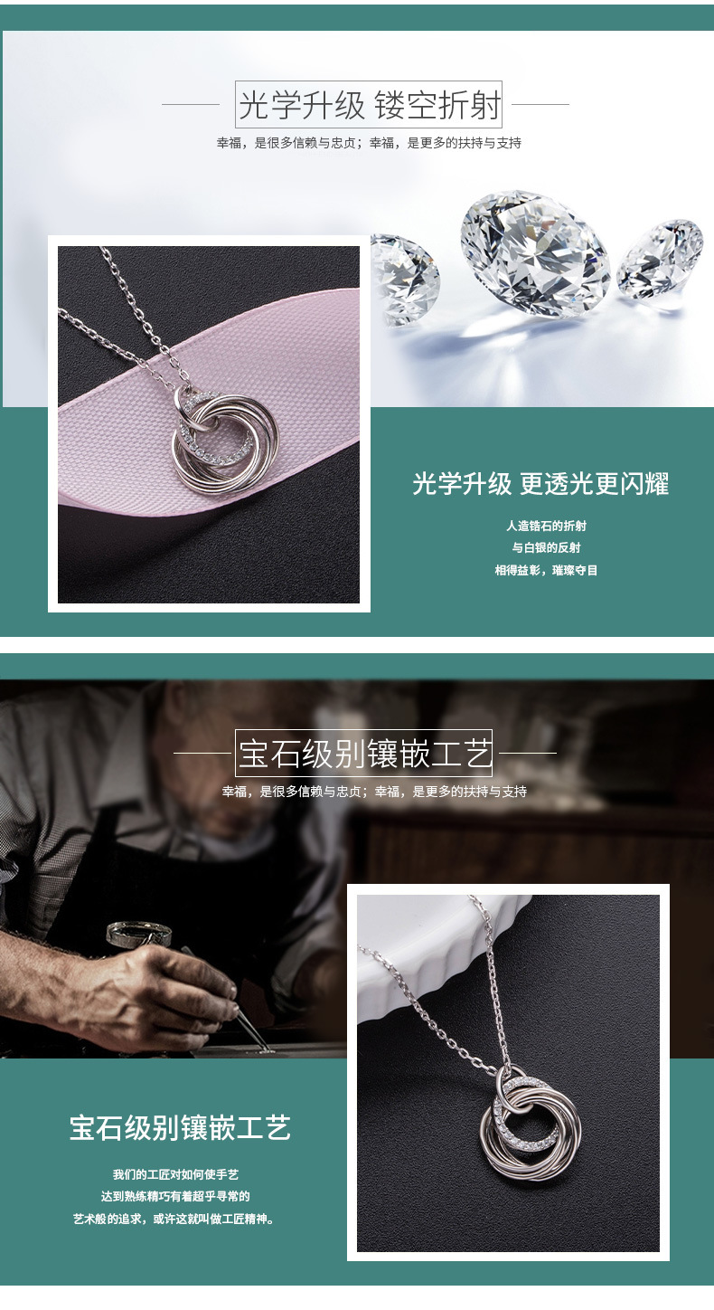 SOURCE Factory Exclusive for Cross-Border S925 Sterling Silver Hand-Made Circle Ring Buckle Pendant Grandmother Mother Daughter Necklace SOURCE Factory Exclusive for Cross-Border S925 Sterling Silver Hand-Made Circle Ring Buckle Pendant Grandmother Mother Daughter Necklace