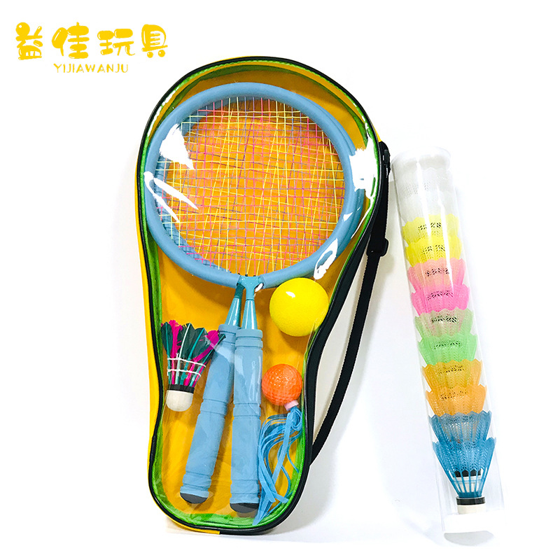 Children&#039;s Badminton Racket Set Parent-Child Interactive Rubber Toys Baby Outdoor Sports Soft Tennis Rackets One Piece Dropshipping