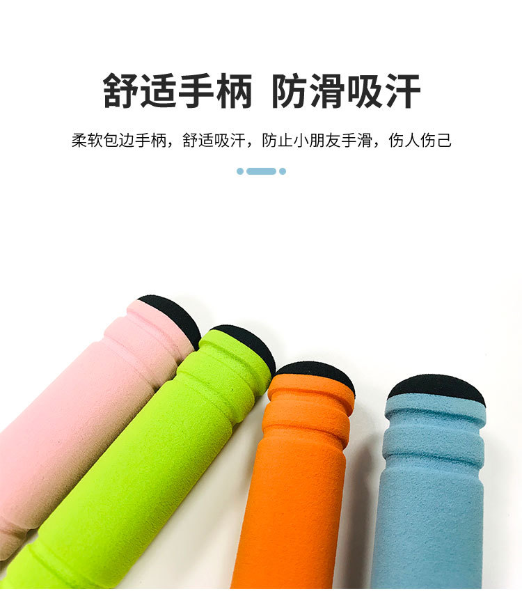 Children's Badminton Racket Set Parent-Child Interactive Rubber Toys Baby Outdoor Sports Soft Tennis Rackets One Piece Dropshipping