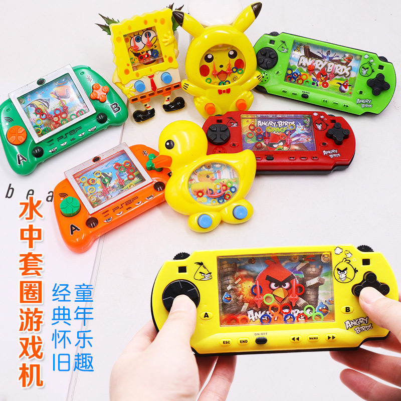 The Circle Game Water Machine Childhood Classic Nostalgic Traditional Game Machine Water Machine Throw the Circle Toys