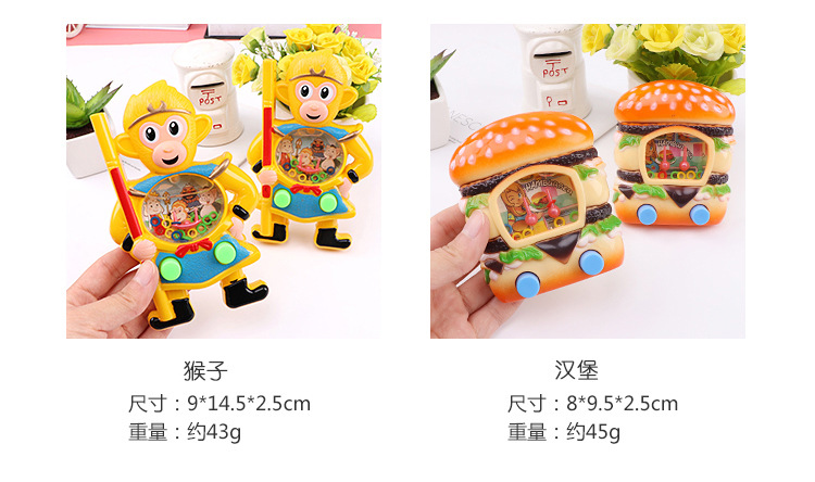 The Circle Game Water Machine Childhood Classic Nostalgic Traditional Game Machine Water Machine Throw the Circle Toys