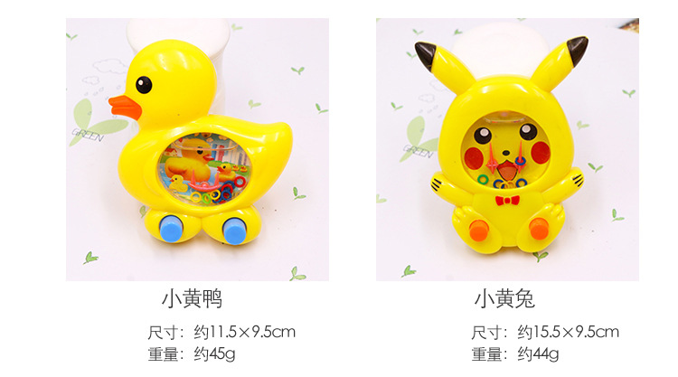 The Circle Game Water Machine Childhood Classic Nostalgic Traditional Game Machine Water Machine Throw the Circle Toys