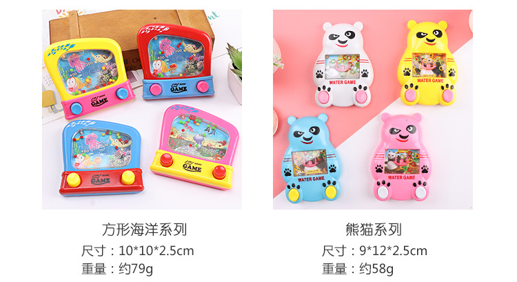 The Circle Game Water Machine Childhood Classic Nostalgic Traditional Game Machine Water Machine Throw the Circle Toys