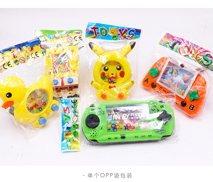 The Circle Game Water Machine Childhood Classic Nostalgic Traditional Game Machine Water Machine Throw the Circle Toys