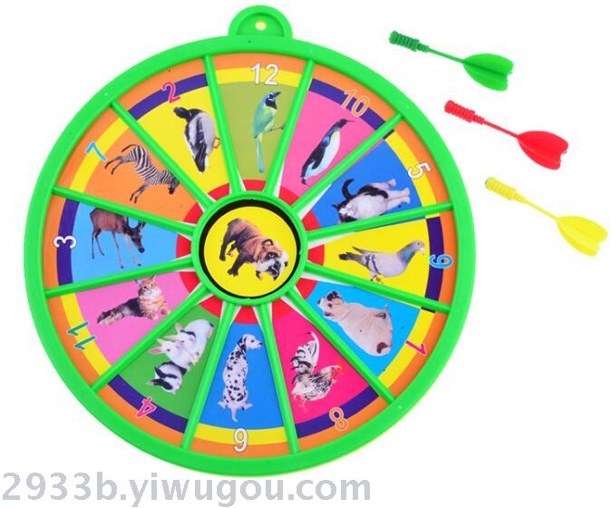 EVA single - sided magnetic darts toys children 's sporting goods EVA single - sided magnetic darts toys children 's sporting goods