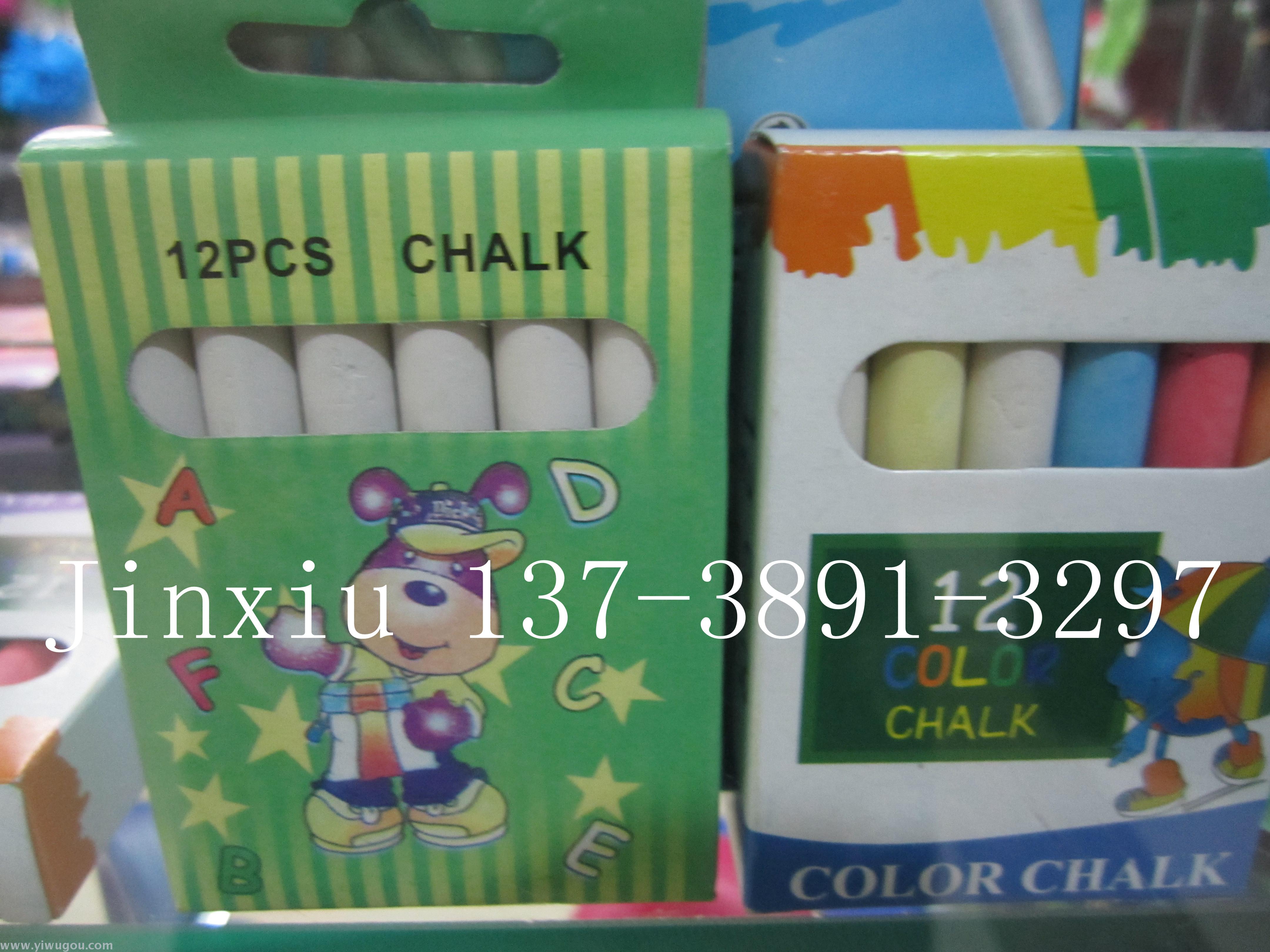 Chalk, color box packing chalk.