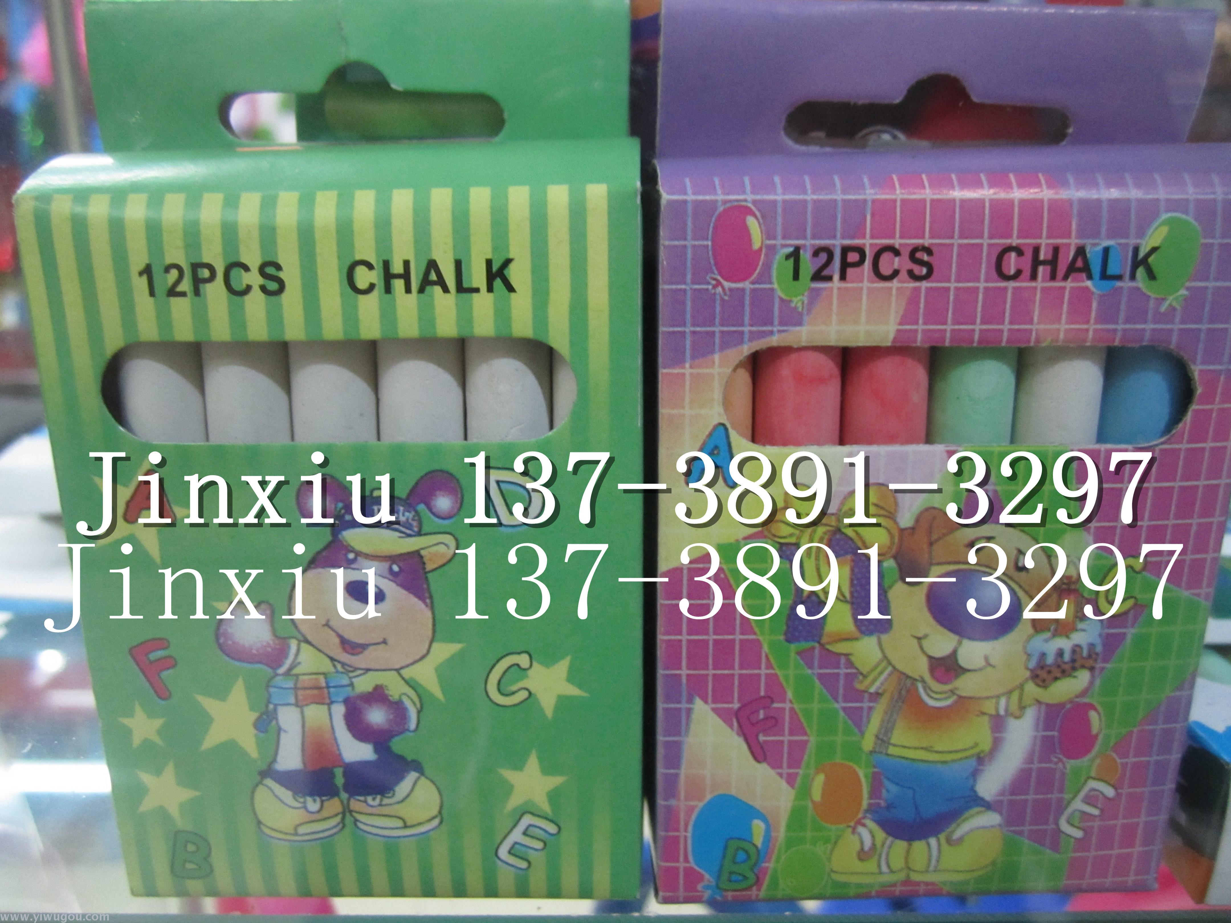 Chalk, color box packing chalk.