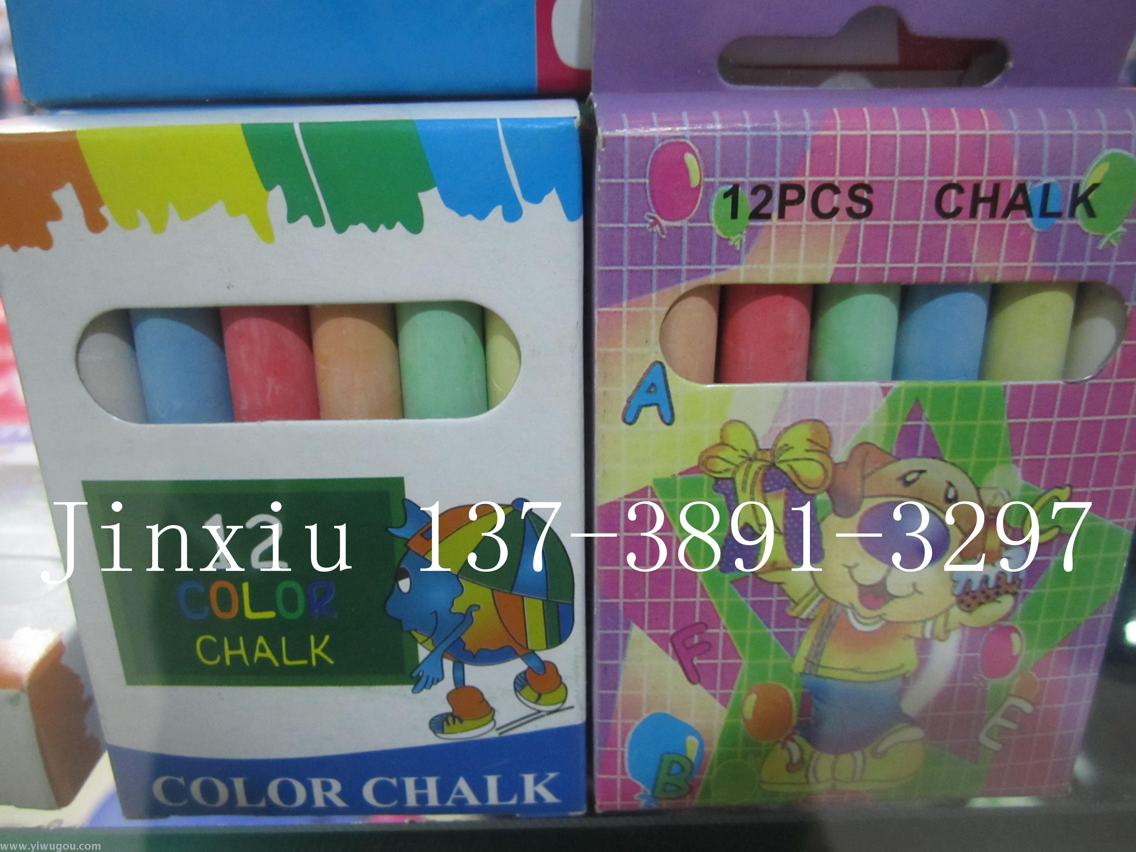 Chalk, color box packing chalk.