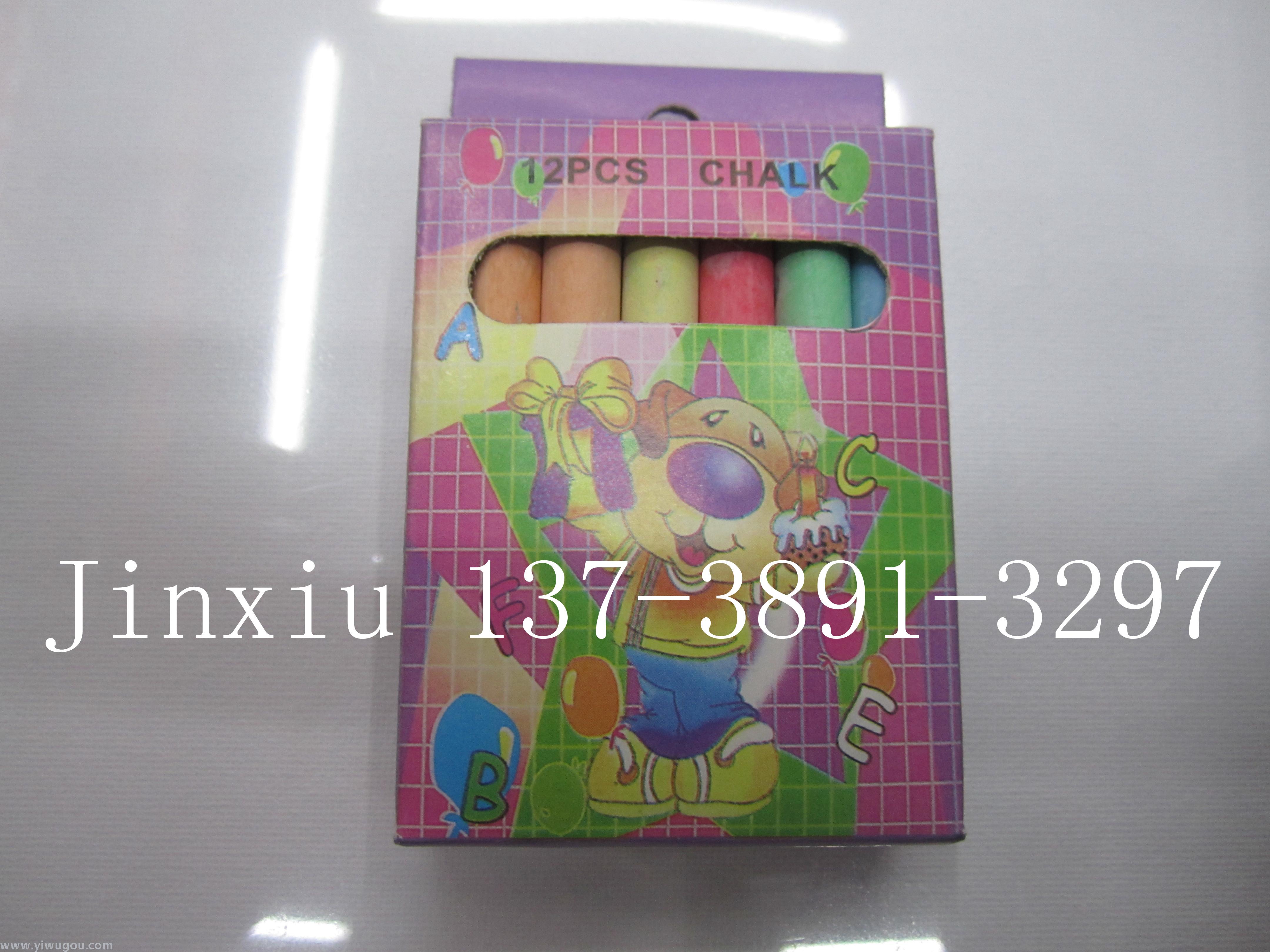 Chalk, color box packing chalk.