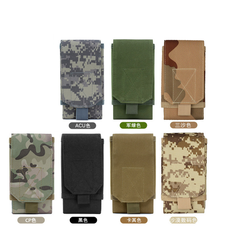 Outdoor Sports Molle Tactical Waist Pack 5.5/6-Inch Waterproof Phone Bag Wear Pannier Bag Mobile Phone Bag Waist Bag Outdoor Sports Molle Tactical Waist Pack 5.5/6-Inch Waterproof Phone Bag Wear Pannier Bag Mobile Phone Bag Waist Bag
