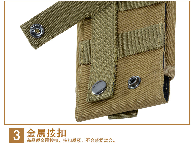 Outdoor Sports Molle Tactical Waist Pack 5.5/6-Inch Waterproof Phone Bag Wear Pannier Bag Mobile Phone Bag Waist Bag Outdoor Sports Molle Tactical Waist Pack 5.5/6-Inch Waterproof Phone Bag Wear Pannier Bag Mobile Phone Bag Waist Bag