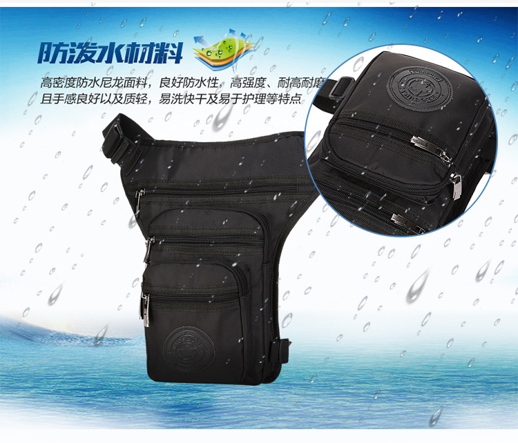 Riding Waist and Leg Bag Multi-Functional Tactical Army Fan Bag Mountaineering Outdoor Fishing Leg Bag Men's Bag Sports Cross Body Chest Bag Riding Waist and Leg Bag Multi-Functional Tactical Army Fan Bag Mountaineering Outdoor Fishing Leg Bag Men's Bag Sports Cross Body Chest Bag