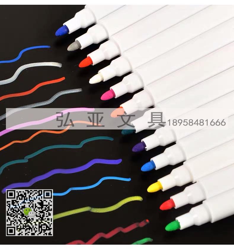 12 color liquid chalk erasable water chalk lamp board pen blackboard pen white erasable marker pen