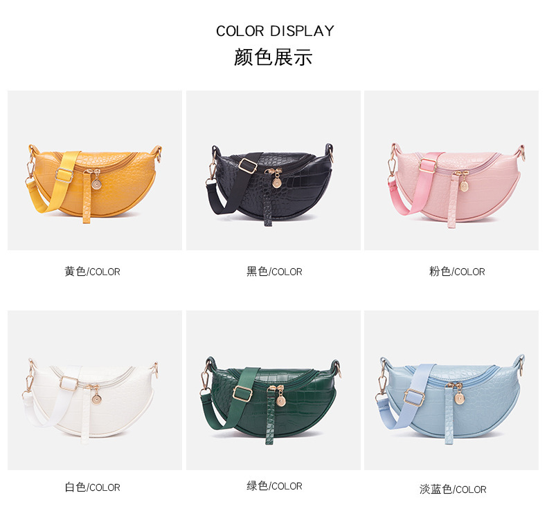 Chest Bag Crossbody Bag Women's Bag Fashionable Stylish Crossbody Bag Waist Bag Chest Bag Crossbody Bag Women's Bag Fashionable Stylish Crossbody Bag Waist Bag