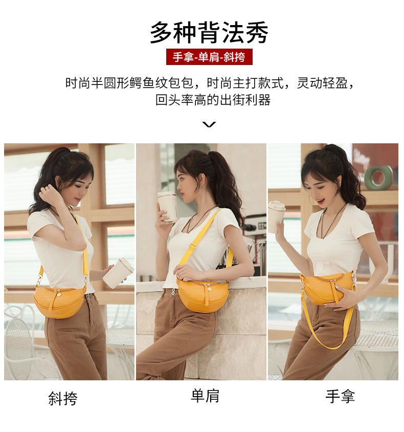 Chest Bag Crossbody Bag Women's Bag Fashionable Stylish Crossbody Bag Waist Bag Chest Bag Crossbody Bag Women's Bag Fashionable Stylish Crossbody Bag Waist Bag
