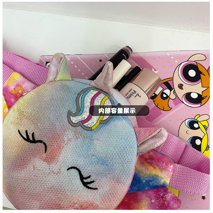 INS Girlish Heart Cute Unicorn Small round Bag New Fashion Children's Mobile Phone Coin Purse Fashion Waist Bag Messenger Bag