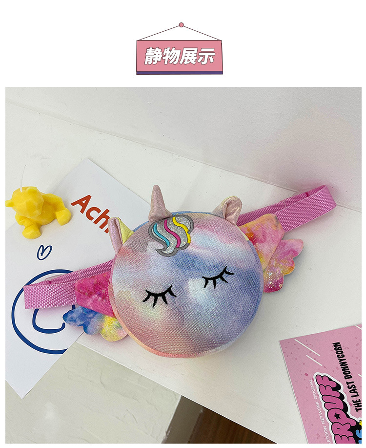 INS Girlish Heart Cute Unicorn Small round Bag New Fashion Children's Mobile Phone Coin Purse Fashion Waist Bag Messenger Bag