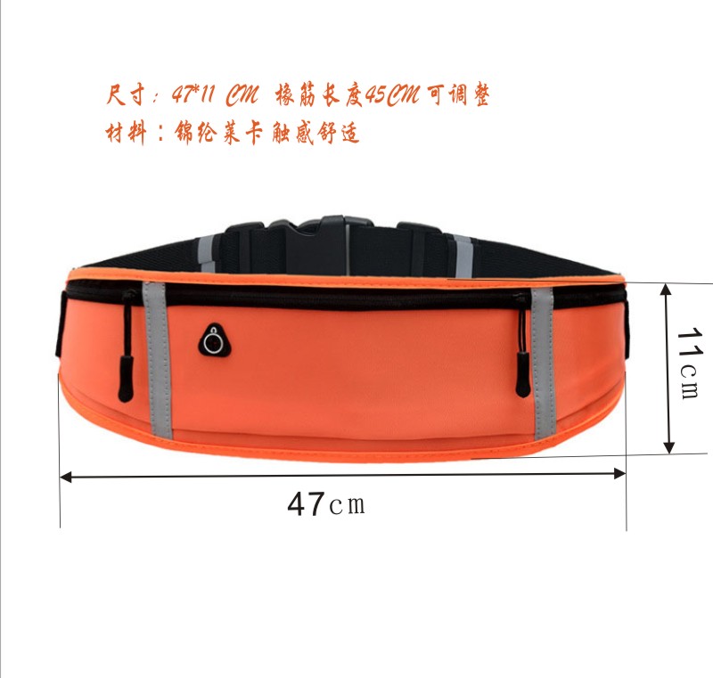 Invisible Ultra-Thin Mini Sports Running Small Waist Bag Simple Multi-Layer Unisex Marathon Fashion Cellphone Pouch Invisible Ultra-Thin Mini Sports Running Small Waist Bag Simple Multi-Layer Unisex Marathon Fashion Cellphone Pouch