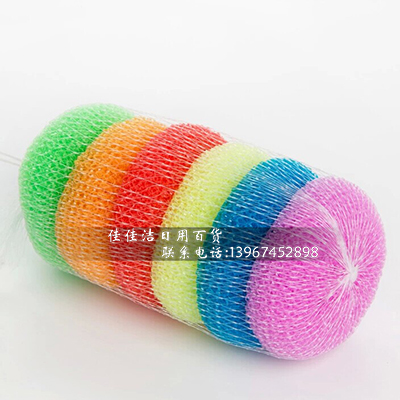 Cleaning Ball Brush Bowl Brush Pot Essential Plastic Cleaning Tennis Ball Does Not Occupy Oil Cleaning Ball Copper Plated Ball Tennis