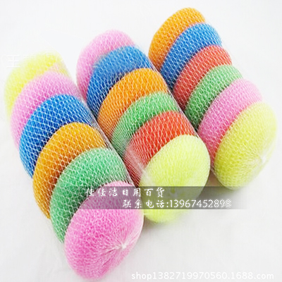 Cleaning Ball Brush Bowl Brush Pot Essential Plastic Cleaning Tennis Ball Does Not Occupy Oil Cleaning Ball Copper Plated Ball Tennis