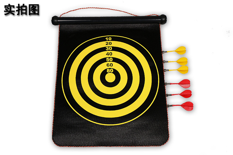 Regail 17-Inch Magnetic Darts Darts Set with 6 Target Darts Double-Sided Magnetic Darts Thickened
