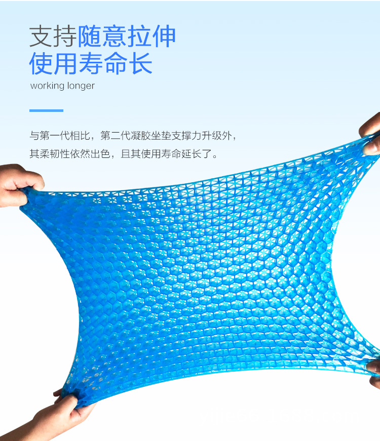New Four Generation Egg Summer Gel Cushion Honeycomb Car Seat Cushion Breathable Soft Cushion Ice Pad Cool Pad Student Cushion