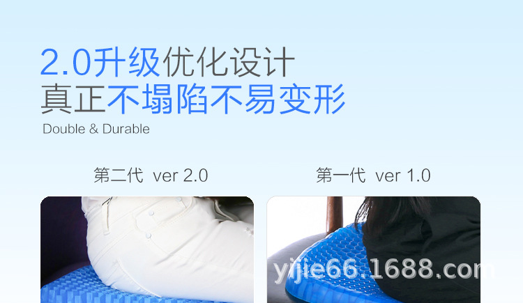 New Four Generation Egg Summer Gel Cushion Honeycomb Car Seat Cushion Breathable Soft Cushion Ice Pad Cool Pad Student Cushion