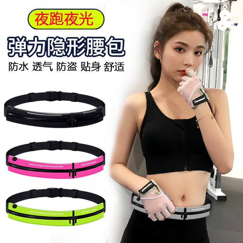 New Outdoor Sports Waist Bag Ultra-Thin Invisible Anti-Theft Dual-Port Small Waist Bag Mountaineering Workout Waterproof Running Phone Bag