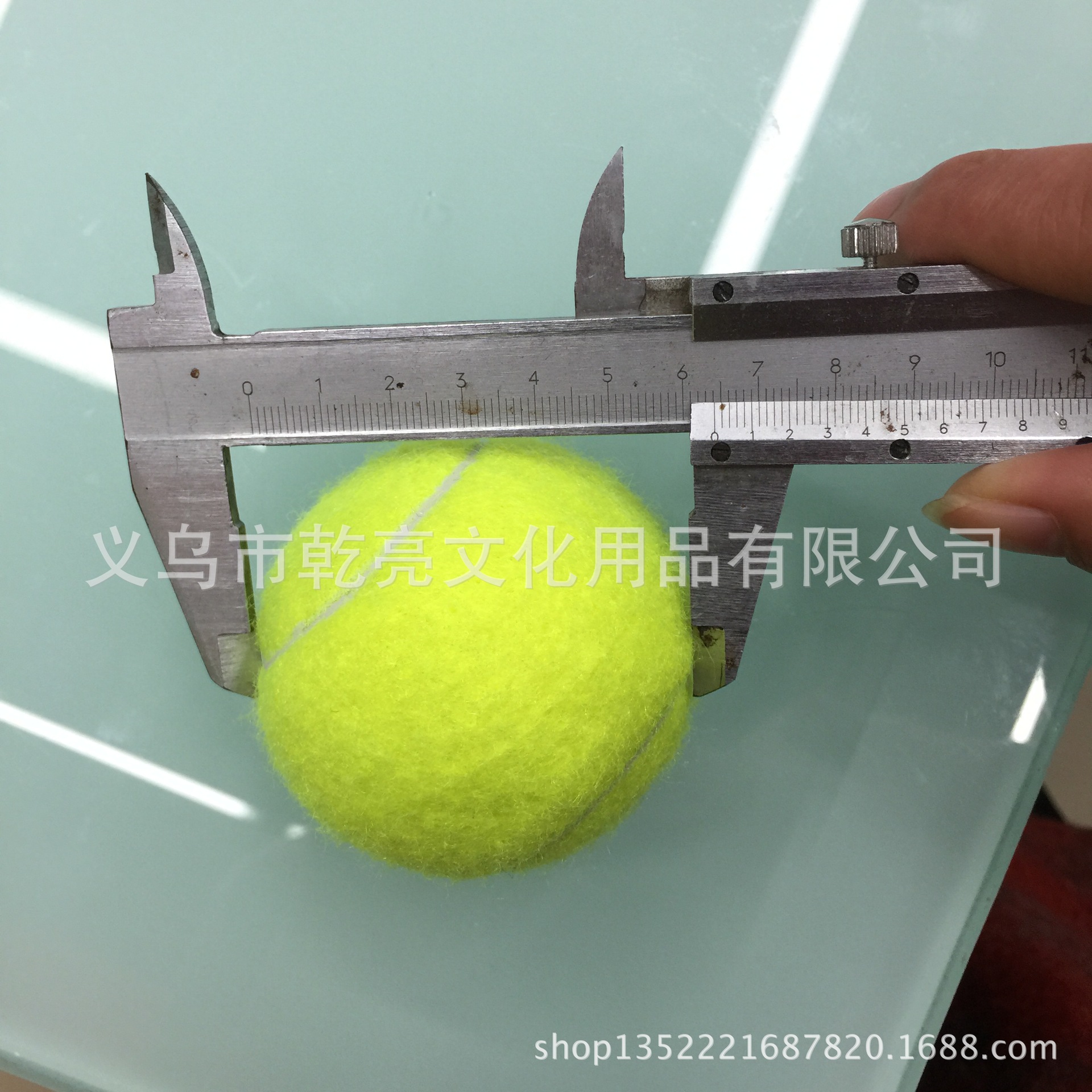 Tennis Manufacturers Specializing in the Production of Logo Customization 1.3 M High Elastic Resistance Training Tennis Tennis Manufacturers Specializing in the Production of Logo Customization 1.3 M High Elastic Resistance Training Tennis