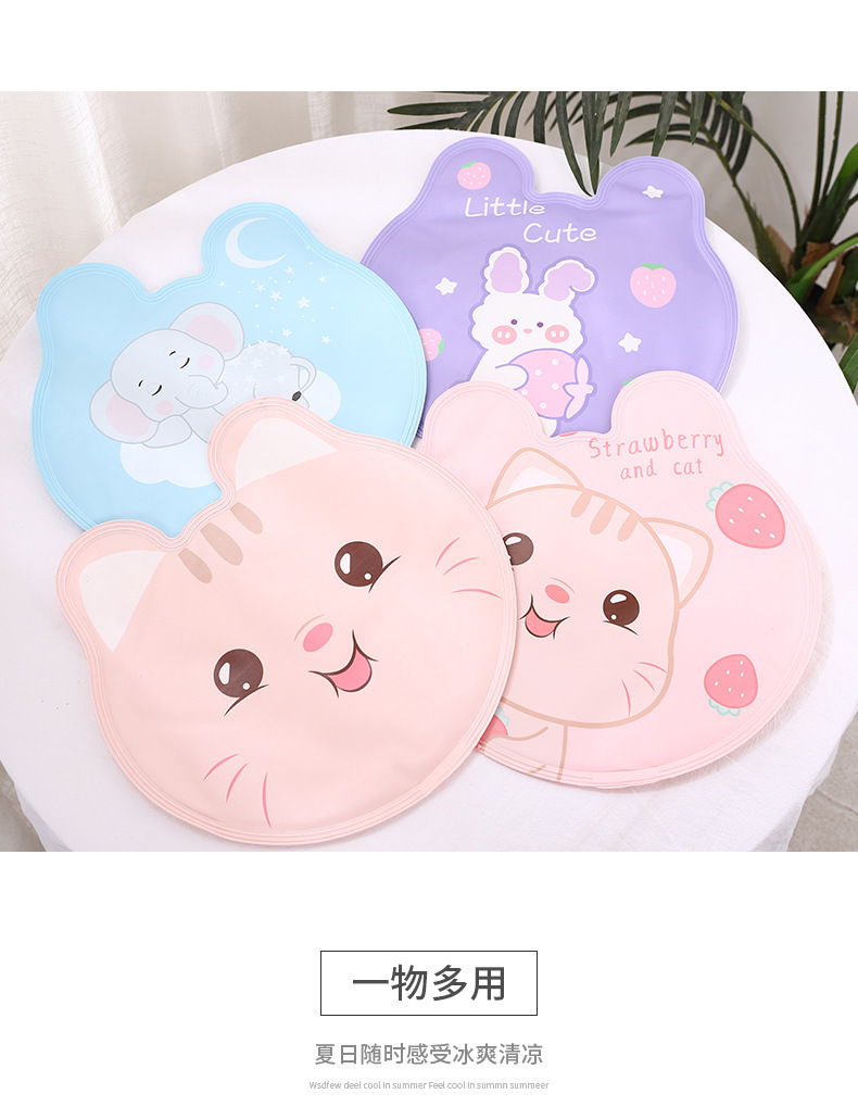 Cute Cartoon Office Gel Cushion Car Pet Cooling Cool Cushion PVC Thickened Ice Pad Summer