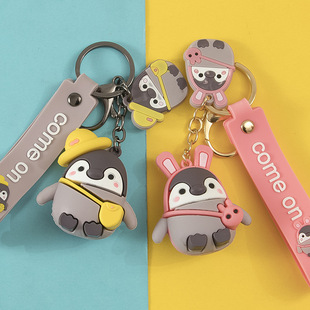 Dinosaur Keychain Leather Rope PVC Accessory Wrist Strap Soft Rubber Schoolbag Small Gift Bag Ornaments Dinosaur Keychain Leather Rope PVC Accessory Wrist Strap Soft Rubber Schoolbag Small Gift Bag Ornaments