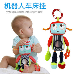 Baby Animal Wrist Rattle Educational Toys Baby Watch Band Socks Rattle