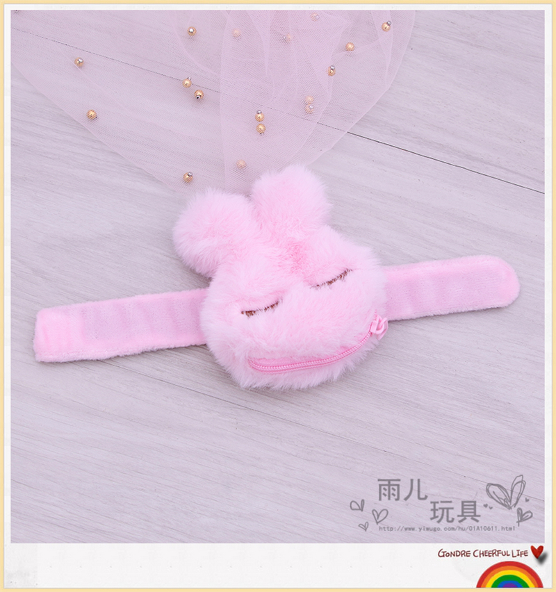 Plush flossy ring Plush rabbit zero purse patting the circle fashion express cartoon bracelet children 's wristwatch zer Plush flossy ring Plush rabbit zero purse patting the circle fashion express cartoon bracelet children 's wristwatch zer