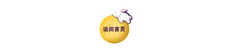 Plush flossy ring Plush rabbit zero purse patting the circle fashion express cartoon bracelet children 's wristwatch zer Plush flossy ring Plush rabbit zero purse patting the circle fashion express cartoon bracelet children 's wristwatch zer