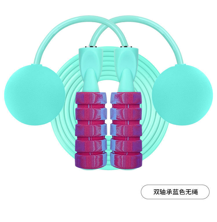 Indoor Sports Mute Fitness Equipment Weight-Bearing Cordless Skipping Rope Switchable Long Shoelace Adult Student Skipping Rope