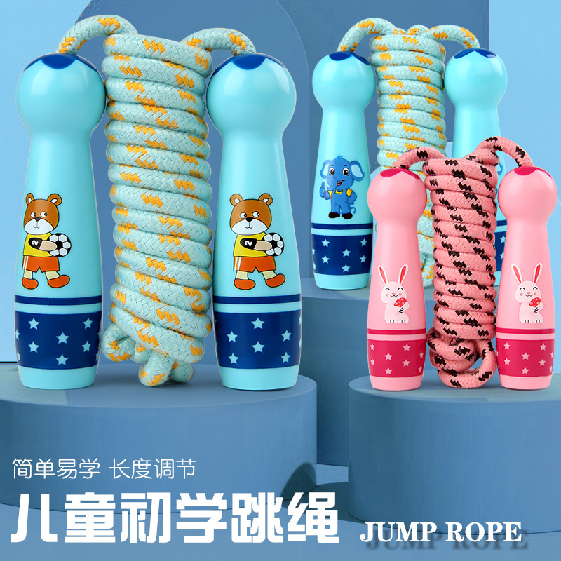 Children&#039;s Wooden Handle Primary School Kindergarten Sports Beginner Boys and Girls Skipping Rope Plastic Handle Cotton Rope Toys