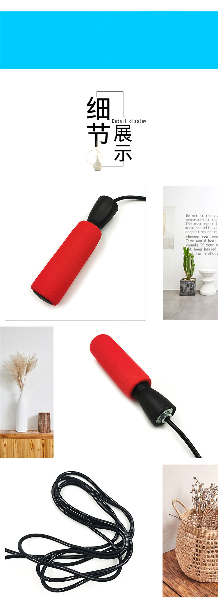 Children Student Exam Fitness Skipping Rope Adult Training Skipping Rope Bearing Sponge Handle Skipping Rope Direct Supply Children Student Exam Fitness Skipping Rope Adult Training Skipping Rope Bearing Sponge Handle Skipping Rope Direct Supply