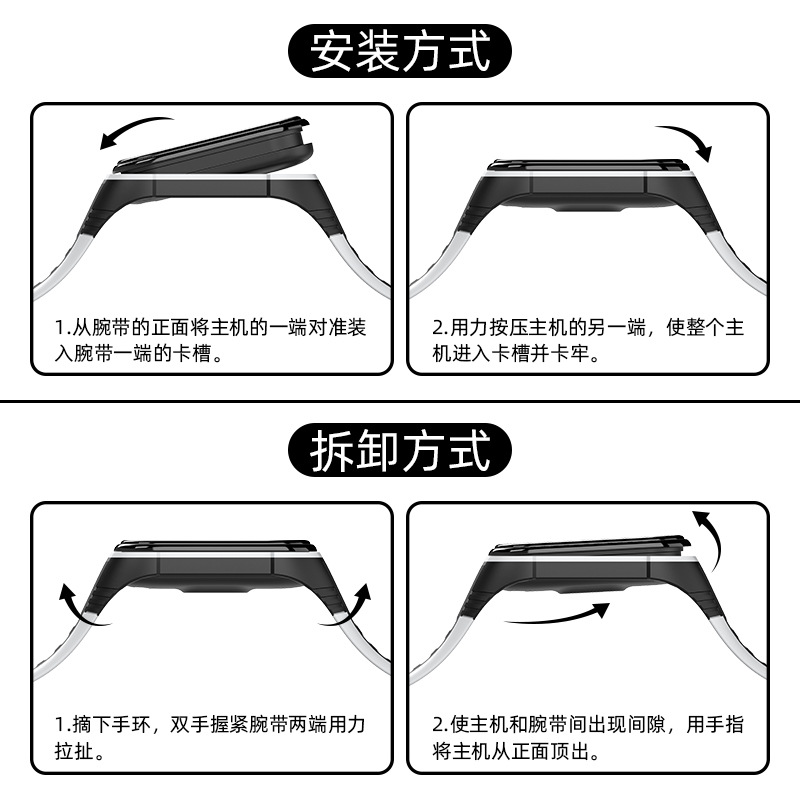 Bracelet 4 Strap Xiaomi Bracelet 5 Wrist Strap Universal 3 Generation Silicone TwoColor Original Intellectual Property