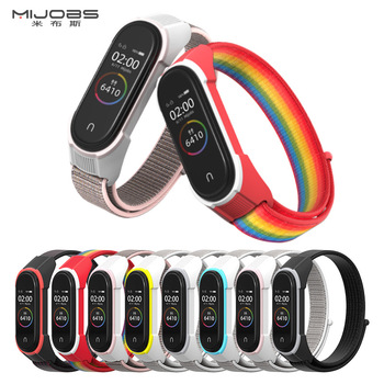 Bracelet 4 Strap Xiaomi Bracelet 5 Wrist Strap Universal 3 Generation Silicone TwoColor Original Intellectual Property