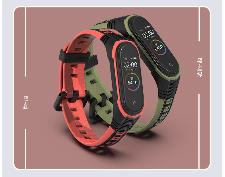 Bracelet 4 Strap Xiaomi Bracelet 5 Wrist Strap Universal 3 Generation Silicone TwoColor Original Intellectual Property