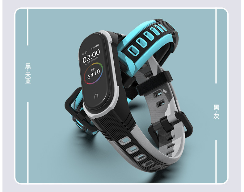 Bracelet 4 Strap Xiaomi Bracelet 5 Wrist Strap Universal 3 Generation Silicone TwoColor Original Intellectual Property