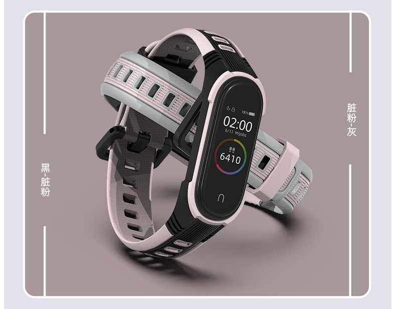 Bracelet 4 Strap Xiaomi Bracelet 5 Wrist Strap Universal 3 Generation Silicone TwoColor Original Intellectual Property