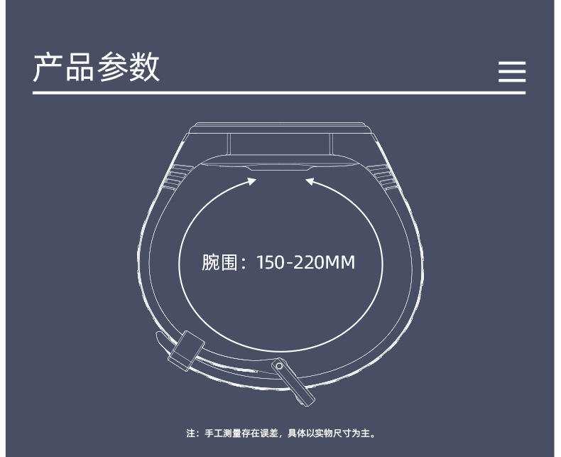 Bracelet 4 Strap Xiaomi Bracelet 5 Wrist Strap Universal 3 Generation Silicone TwoColor Original Intellectual Property