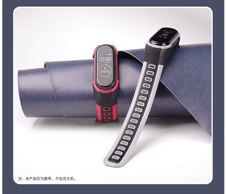 Bracelet 4 Strap Xiaomi Bracelet 5 Wrist Strap Universal 3 Generation Silicone TwoColor Original Intellectual Property