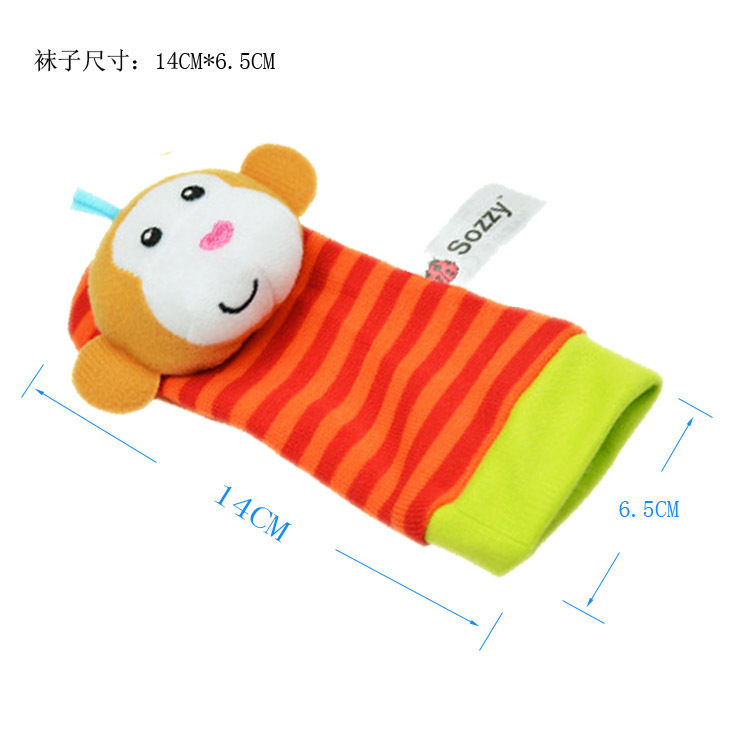 Baby wrist ring ring socks cartoon animal watch with a variety of options
