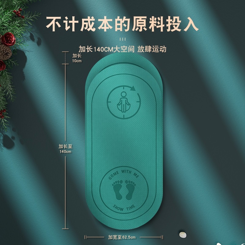 Yoga Mat for Dormitory Gymnastic Mat Men&#039;s Training Sports Mat Soundproof Non-Slip Women&#039;s Thin Rope Skipping Carpet Indoor