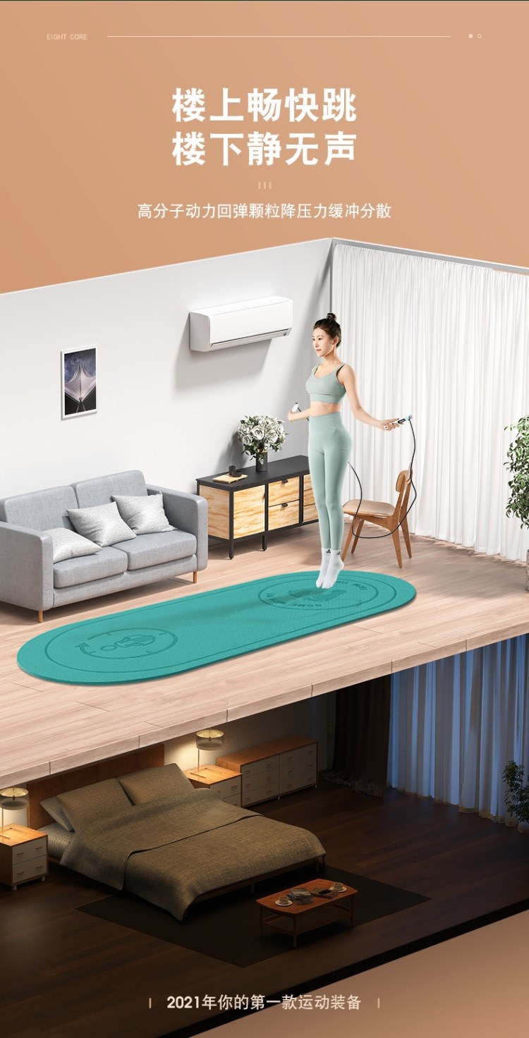 Yoga Mat for Dormitory Gymnastic Mat Men's Training Sports Mat Soundproof Non-Slip Women's Thin Rope Skipping Carpet Indoor Yoga Mat for Dormitory Gymnastic Mat Men's Training Sports Mat Soundproof Non-Slip Women's Thin Rope Skipping Carpet Indoor