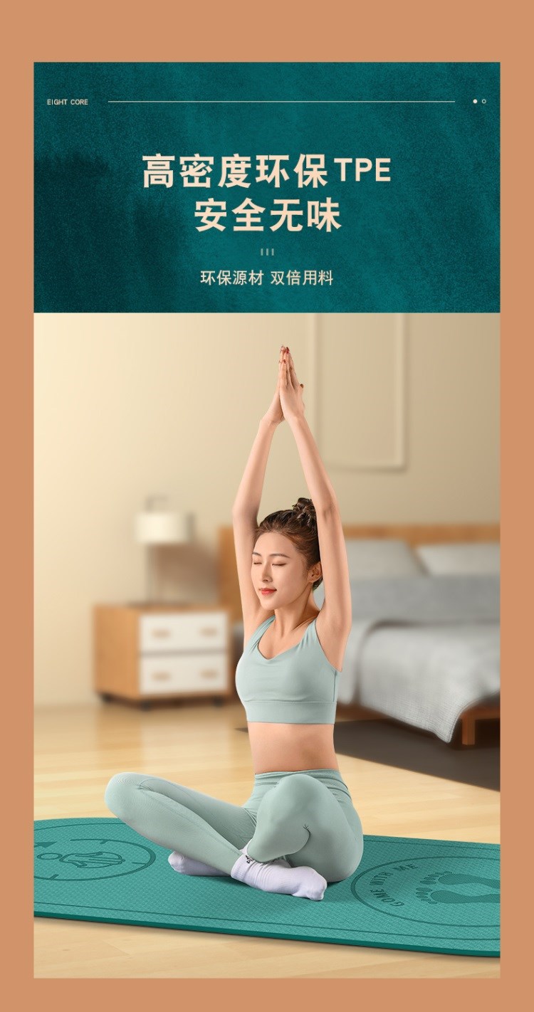 Yoga Mat for Dormitory Gymnastic Mat Men's Training Sports Mat Soundproof Non-Slip Women's Thin Rope Skipping Carpet Indoor Yoga Mat for Dormitory Gymnastic Mat Men's Training Sports Mat Soundproof Non-Slip Women's Thin Rope Skipping Carpet Indoor
