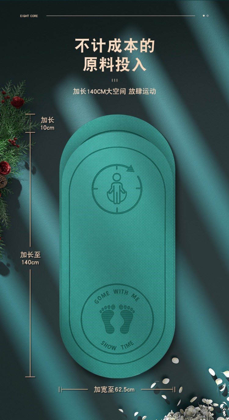 Yoga Mat for Dormitory Gymnastic Mat Men's Training Sports Mat Soundproof Non-Slip Women's Thin Rope Skipping Carpet Indoor Yoga Mat for Dormitory Gymnastic Mat Men's Training Sports Mat Soundproof Non-Slip Women's Thin Rope Skipping Carpet Indoor